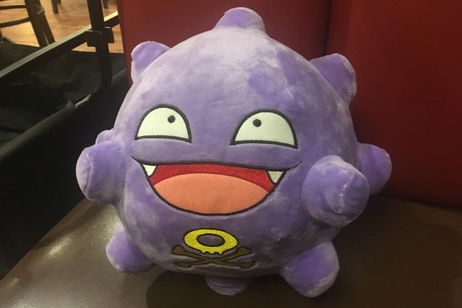 Después del Weezing de Galar, así sería Koffing en el mismo estilo, ¡todo un caballero! Después del Weezing de Galar, así sería Koffing en el mismo estilo, ¡todo un caballero!