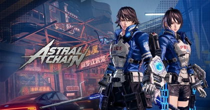 Análisis de Astral Chain - Encadenado hacia el éxito Análisis de Astral Chain - Encadenado hacia el éxito