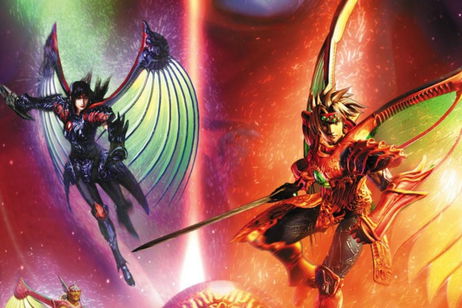 The Legend of Dragoon podría regresar en forma de remasterización The Legend of Dragoon podría regresar en forma de remasterización