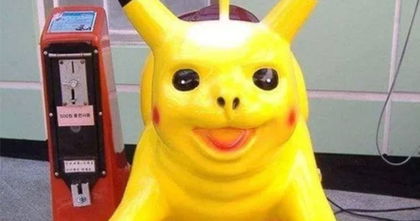 Así son las peores réplicas chinas de productos Pokémon vistas en Internet Así son las peores réplicas chinas de productos Pokémon vistas en Internet