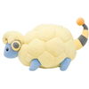 Imagen del peluche Pokémon gigante de Mareep desde un lateral