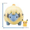 Imagen con las medidas del peluche Pokémon gigante de Mareep