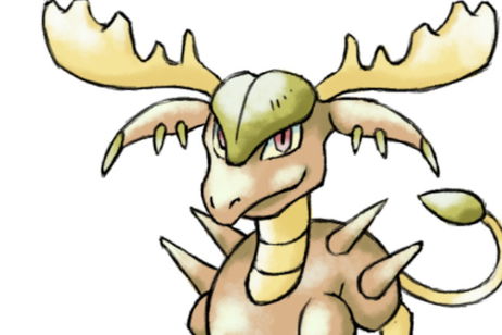 Este ciervo mecánico es una de las ideas descartadas más extrañas del universo Pokémon Este ciervo mecánico es una de las ideas descartadas más extrañas del universo Pokémon