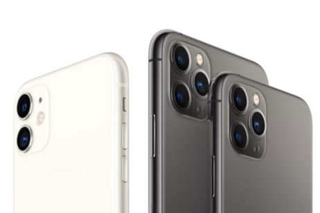 iPhone 11, 11 Pro y 11 Pro Max anunciados: características, precio y disponibilidad iPhone 11, 11 Pro y 11 Pro Max anunciados: características, precio y disponibilidad