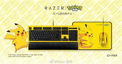 Razer acaba de presentar un teclado y un ratón de una limitada Edición Pikachu