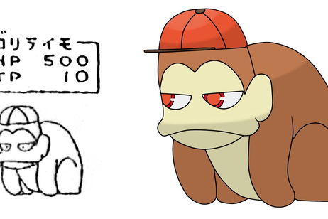 Pokémon estuvo a punto de tener un gorila con gorra en la primera generación Pokémon estuvo a punto de tener un gorila con gorra en la primera generación