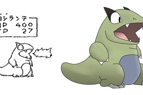 Godzilla tenía un Pokémon inspirado en él en la primera generación Godzilla tenía un Pokémon inspirado en él en la primera generación