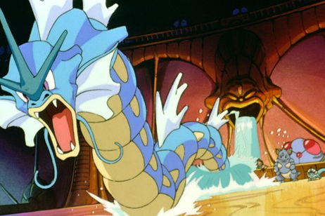 Gyarados o la lamprea: este era el diseño Pokémon que pudo tener la evolución de Magikarp Gyarados o la lamprea: este era el diseño Pokémon que pudo tener la evolución de Magikarp
