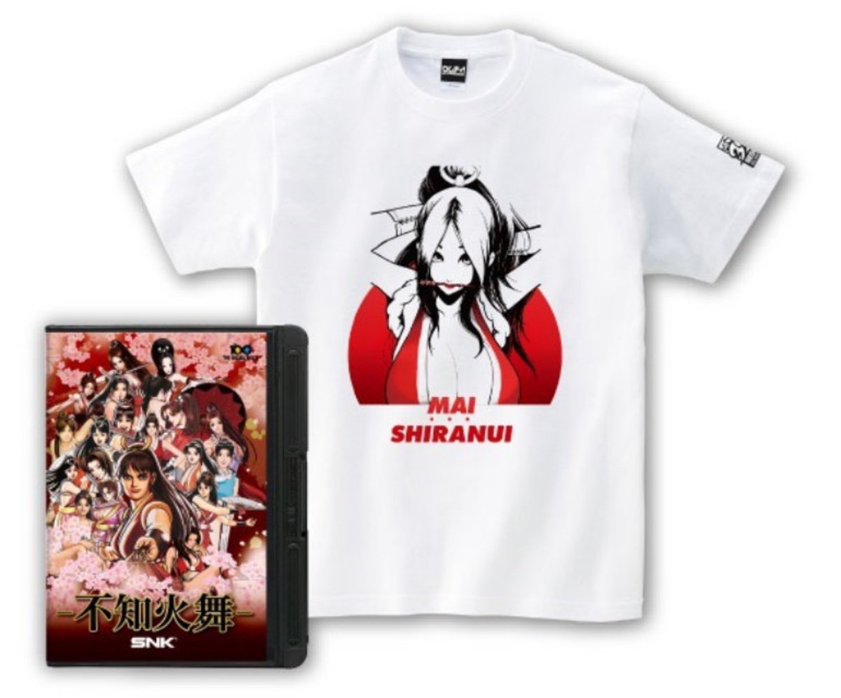 Camiseta de Mai Shiranui, una luchadora de Fatal Fury y The King of Fighters