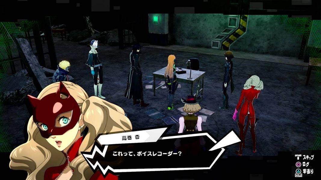 Atlus revela un nuevo trailer y gameplay de Persona 5 Scramble: The Phantom Strikers