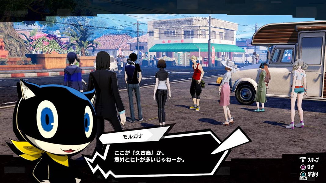 Atlus revela un nuevo trailer y gameplay de Persona 5 Scramble: The Phantom Strikers