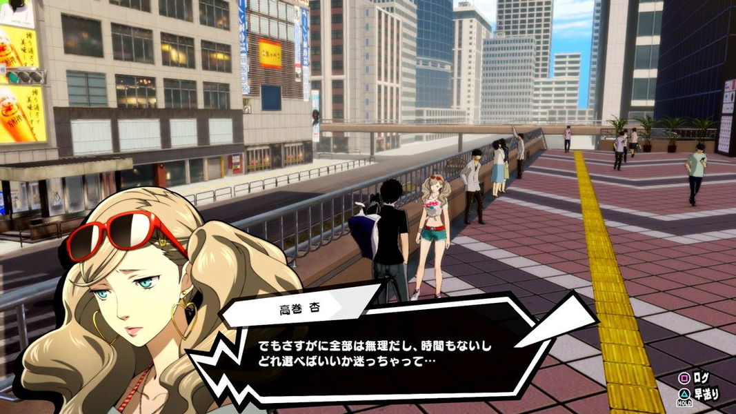 Atlus revela un nuevo trailer y gameplay de Persona 5 Scramble: The Phantom Strikers