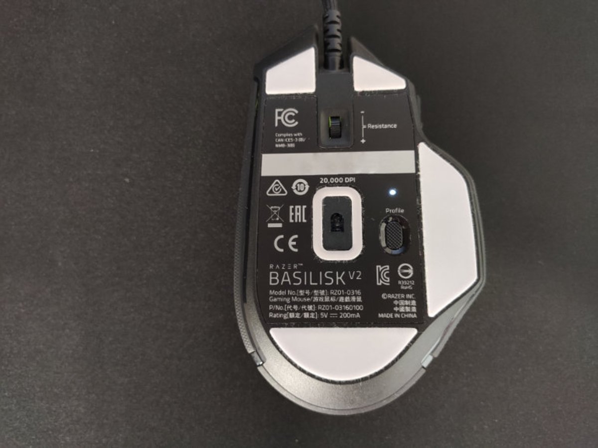 Sensor del ratón Razer Basilisk V2