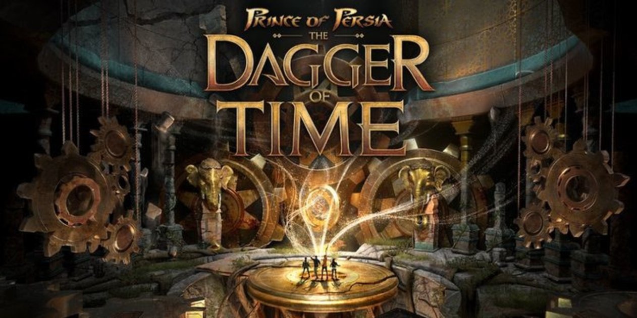 Prince of Persia: Dagger of time Escape ROOM VR