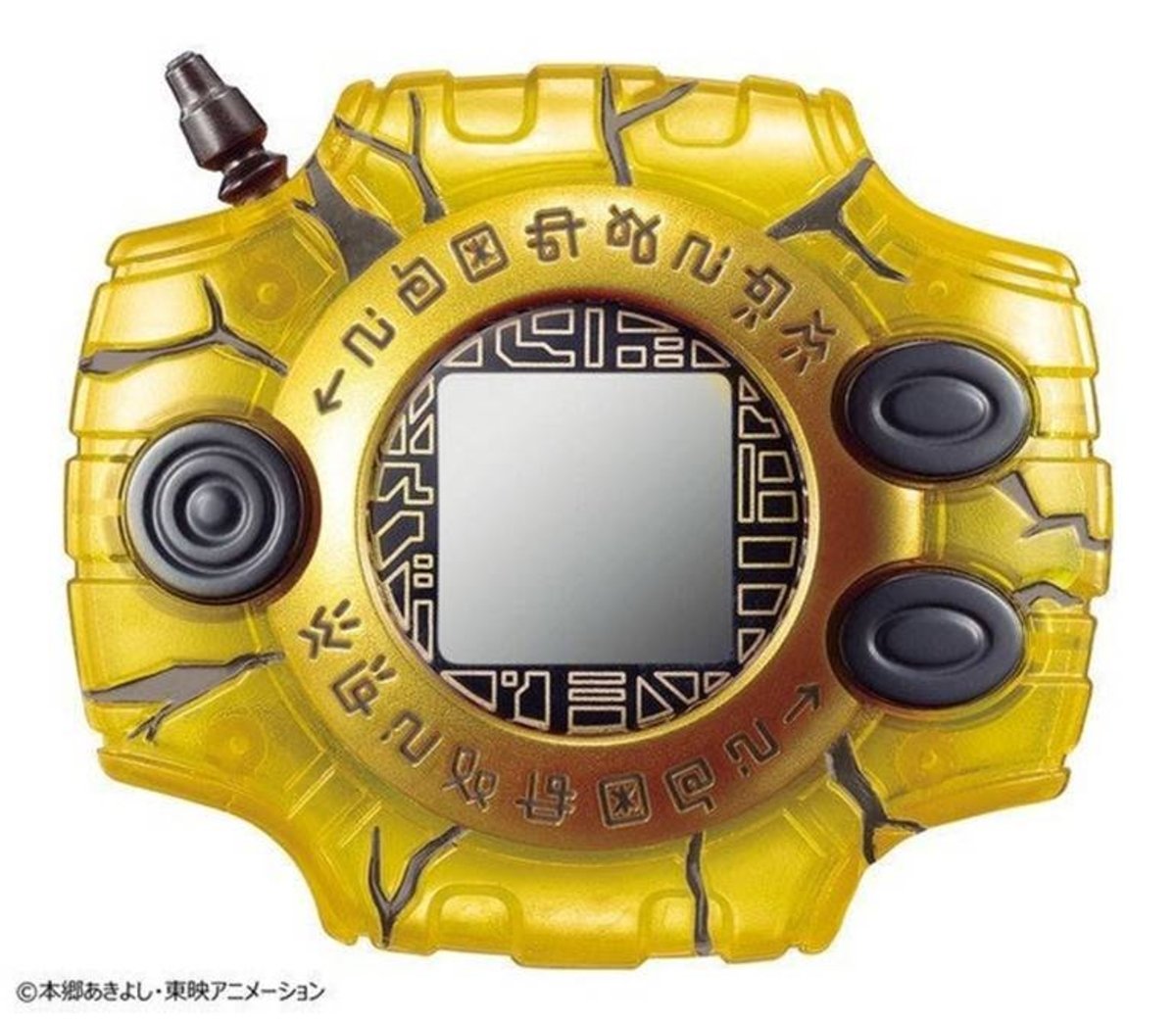 Los fans de Digimon tienen un nuevo Digivice real al que echarle el guante