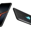 Oferta irresistible para el mejor móvil gaming para pasar la cuarentena jugando