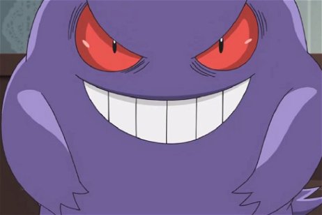 Gengar es un murciélago en esta aterradora ilustración de Pokémon