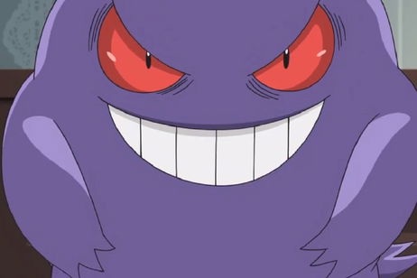 Gengar es un murciélago en esta aterradora ilustración de Pokémon Gengar es un murciélago en esta aterradora ilustración de Pokémon