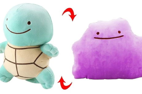 Una tienda online está vendiendo peluches Pokémon con un divertido detalle oculto Una tienda online está vendiendo peluches Pokémon con un divertido detalle oculto