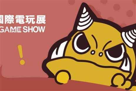 Se cancela de manera definitiva el Taipei Game Show 2020 por el Coronavirus