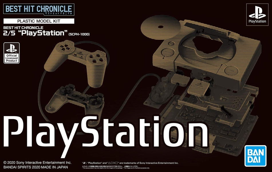 Réplica PlayStation Bandai