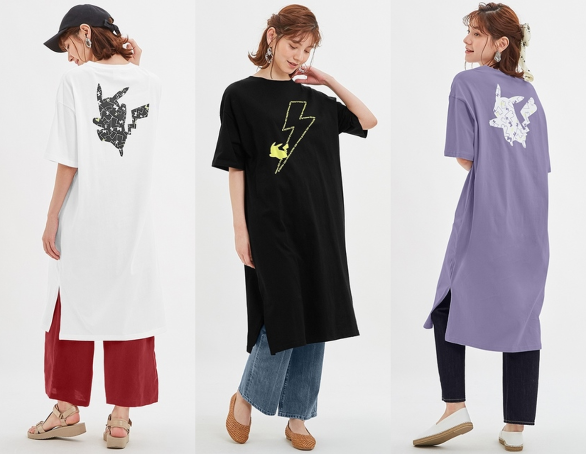 Pokémon lanza una nueva línea de ropa con túnicas, pijamas y camisetas extra-grandes