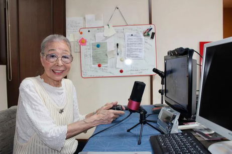 Esta anciana japonesa tiene un récord Guiness por ser la streamer de mayor edad del mundo Esta anciana japonesa tiene un récord Guiness por ser la streamer de mayor edad del mundo