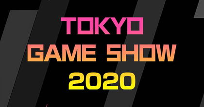Tokyo Game Show 2020 también se cancela, pero habrá novedades online Tokyo Game Show 2020 también se cancela, pero habrá novedades online