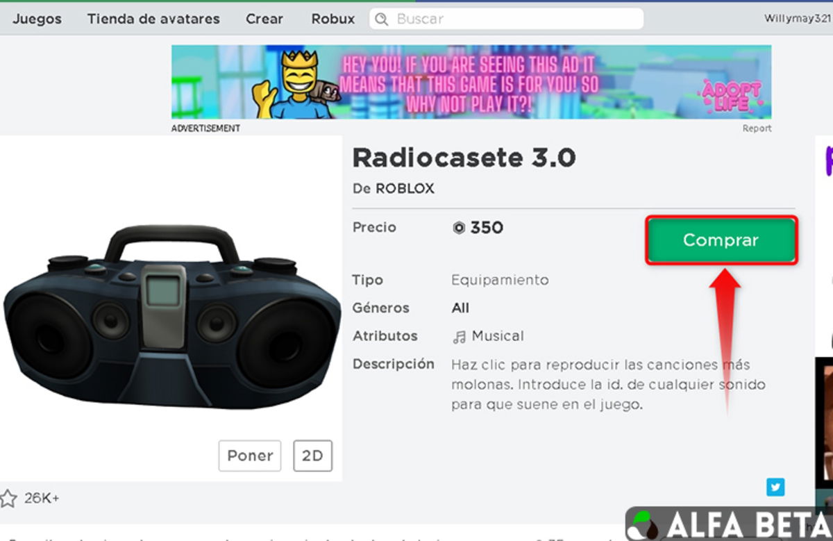 Adquirir un BoomBox