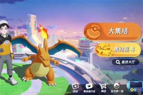 Pokémon Unite se muestra en nuevas imágenes