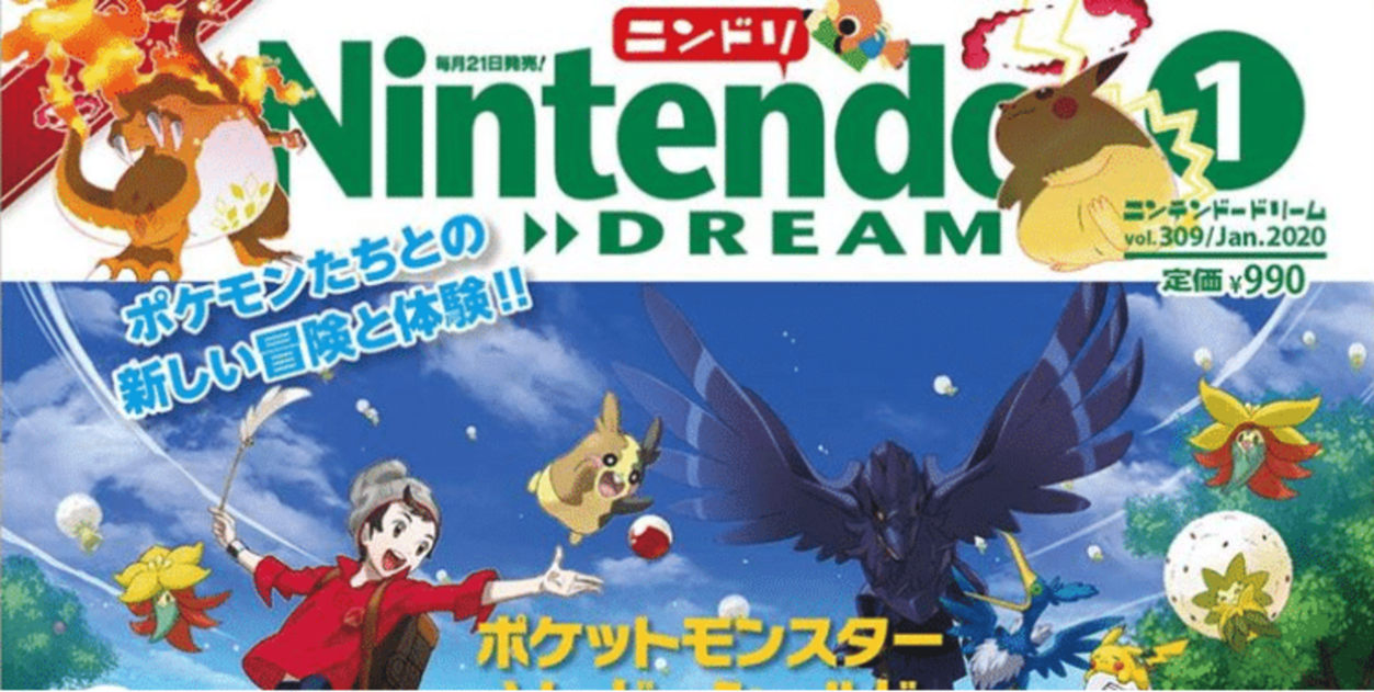 Nintendo Dream