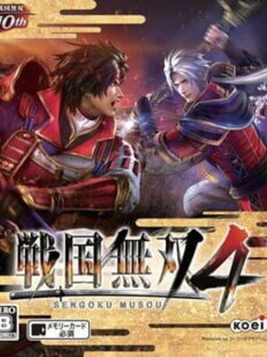 Los mejores juegos de estrategia para PS4
