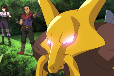 Este seguidor de Pokémon acaba de demostrar que Alakazam podría salir en Yu-Gi-Oh! Este seguidor de Pokémon acaba de demostrar que Alakazam podría salir en Yu-Gi-Oh!