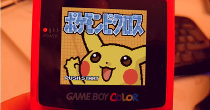 Noticias Sobre Pokemon Videojuegos Anime Y Merchandising Pagina 4 De 14 Noticias Sobre Pokemon Videojuegos Anime Y Merchandising Pagina 4 De 14