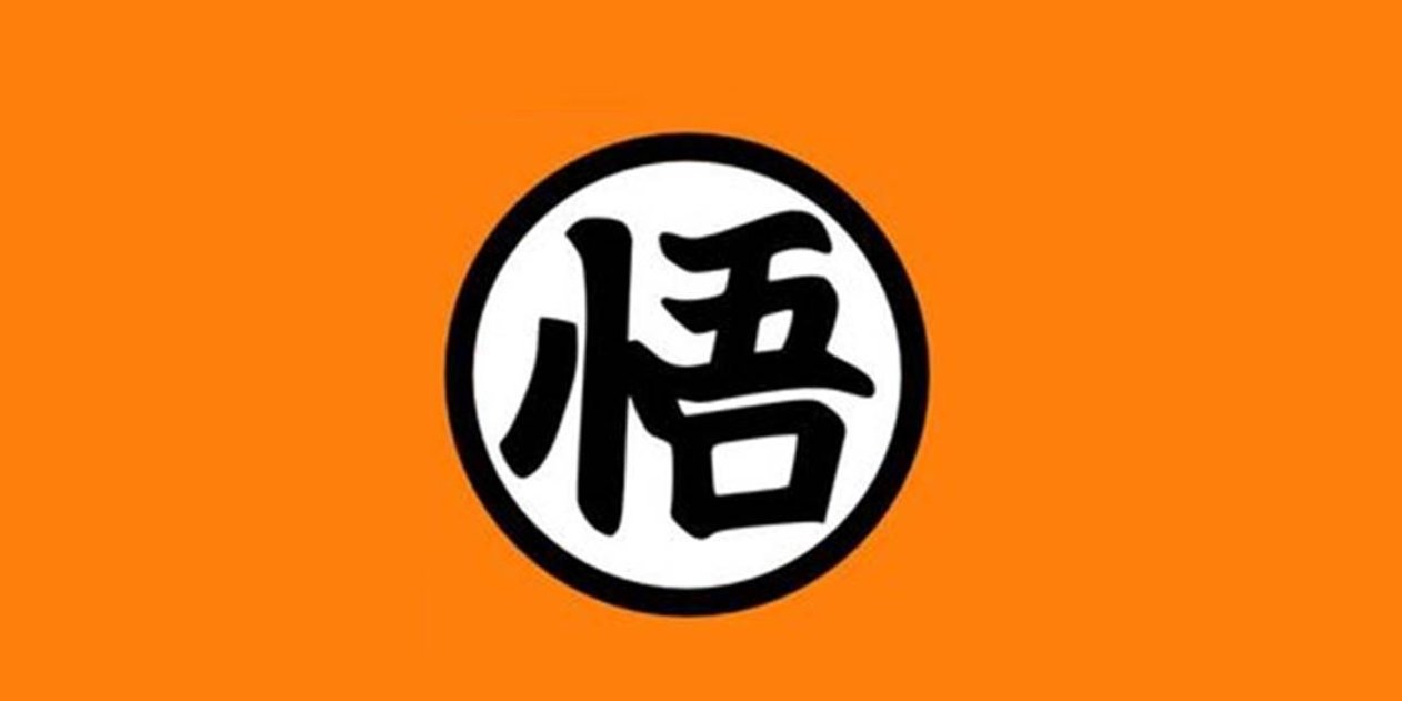 Qué significan los logos de los uniformes de Dragon Ball?