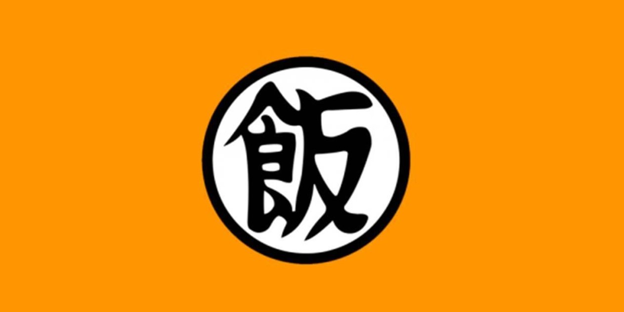 Qué significan los logos de los uniformes de Dragon Ball?