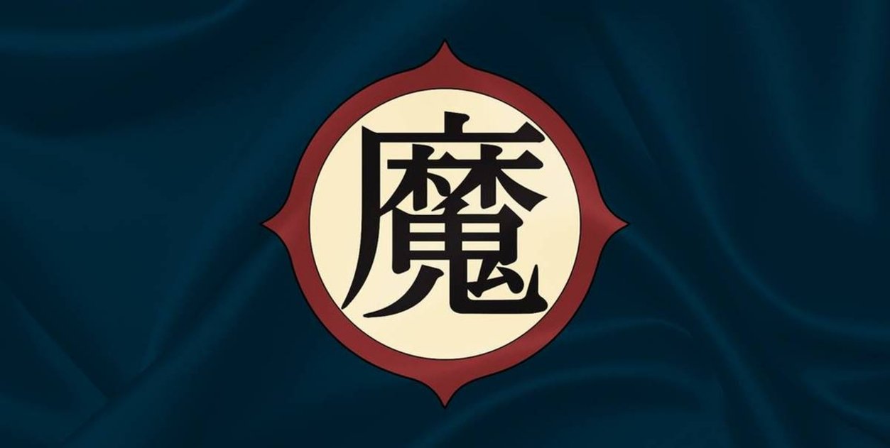 ¿Qué significan los logos de los uniformes de Dragon Ball?