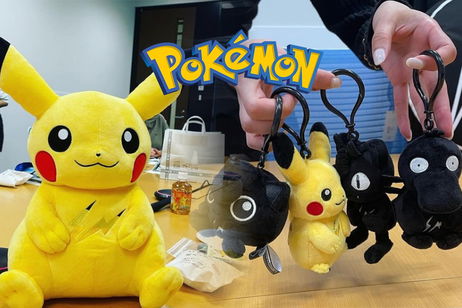 Pokémon tiene unos nuevos peluches monocromáticos que querrás comprar Pokémon tiene unos nuevos peluches monocromáticos que querrás comprar