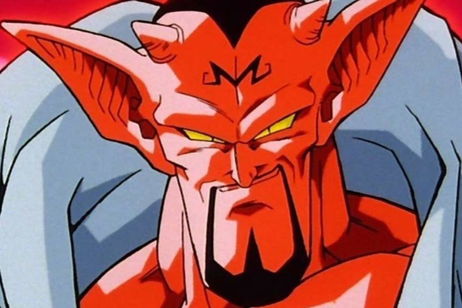 Dragon Ball: este Fan Art de Dabura hiperrealista hará que tengas pesadillas Dragon Ball: este Fan Art de Dabura hiperrealista hará que tengas pesadillas