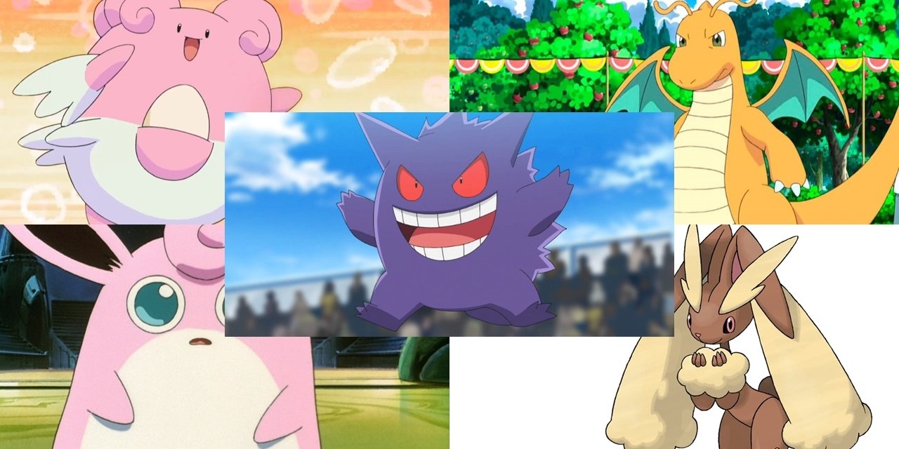 personajes abrazables Pokémon
