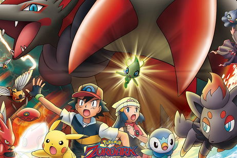Así funcionan los viajes en el tiempo en Pokémon Así funcionan los viajes en el tiempo en Pokémon