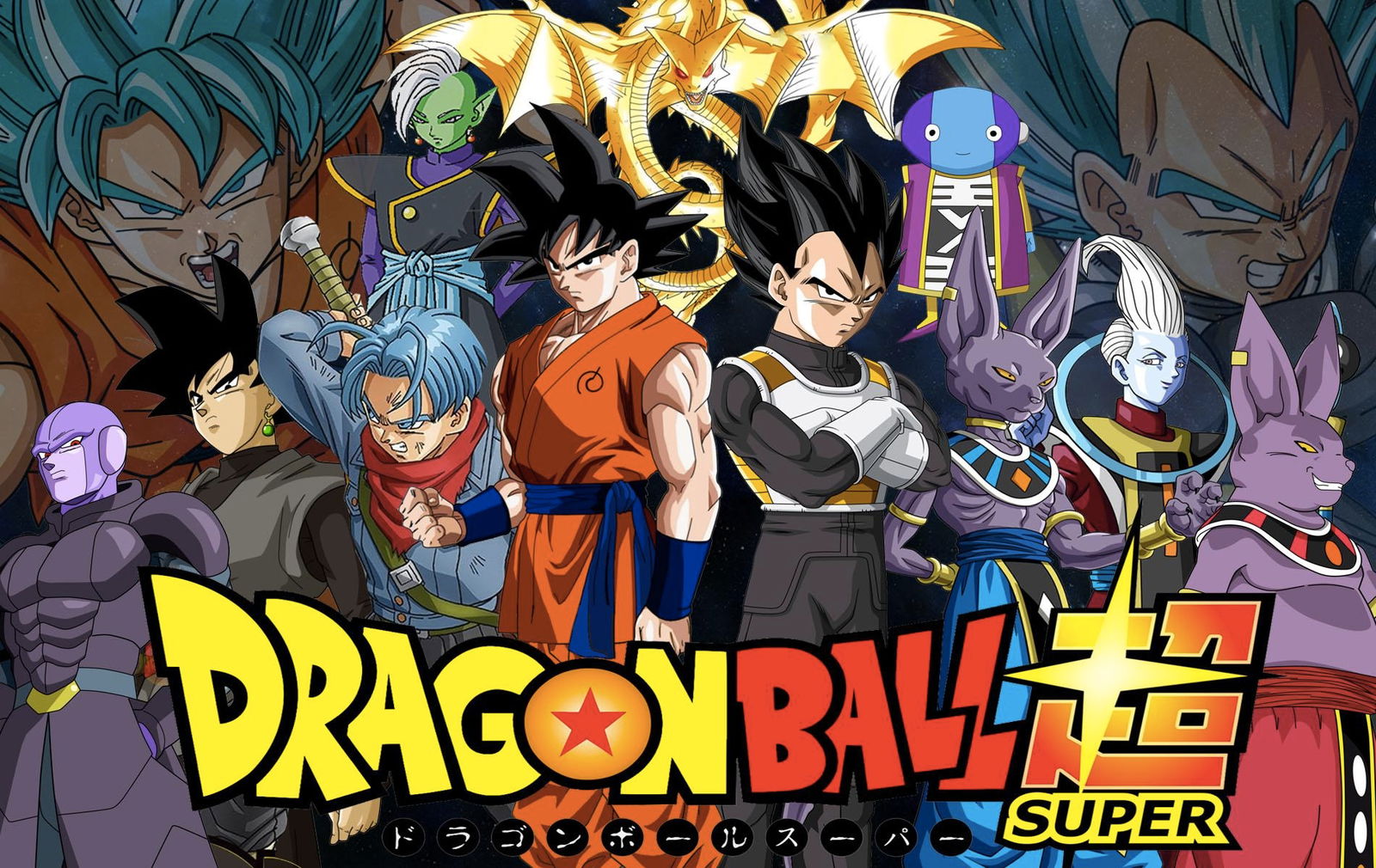 todas las temporadas de dragon ball en orden