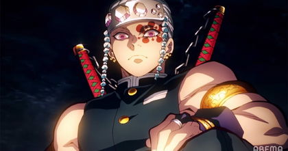 Nuevo tráiler e imagen de la temporada 2 de Demon Slayer Nuevo tráiler e imagen de la temporada 2 de Demon Slayer