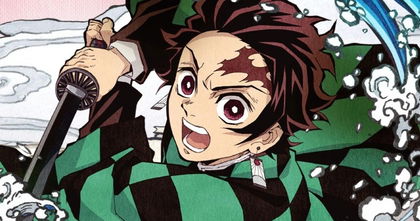 Esta lámina 3D de Demon Slayer es sencillamente brutal Esta lámina 3D de Demon Slayer es sencillamente brutal