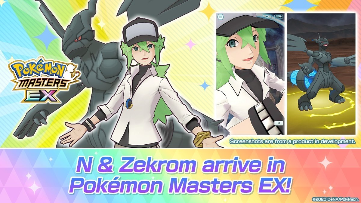 Evento de Reclutamiento de N y Zekrom en Pokémon Masters EX