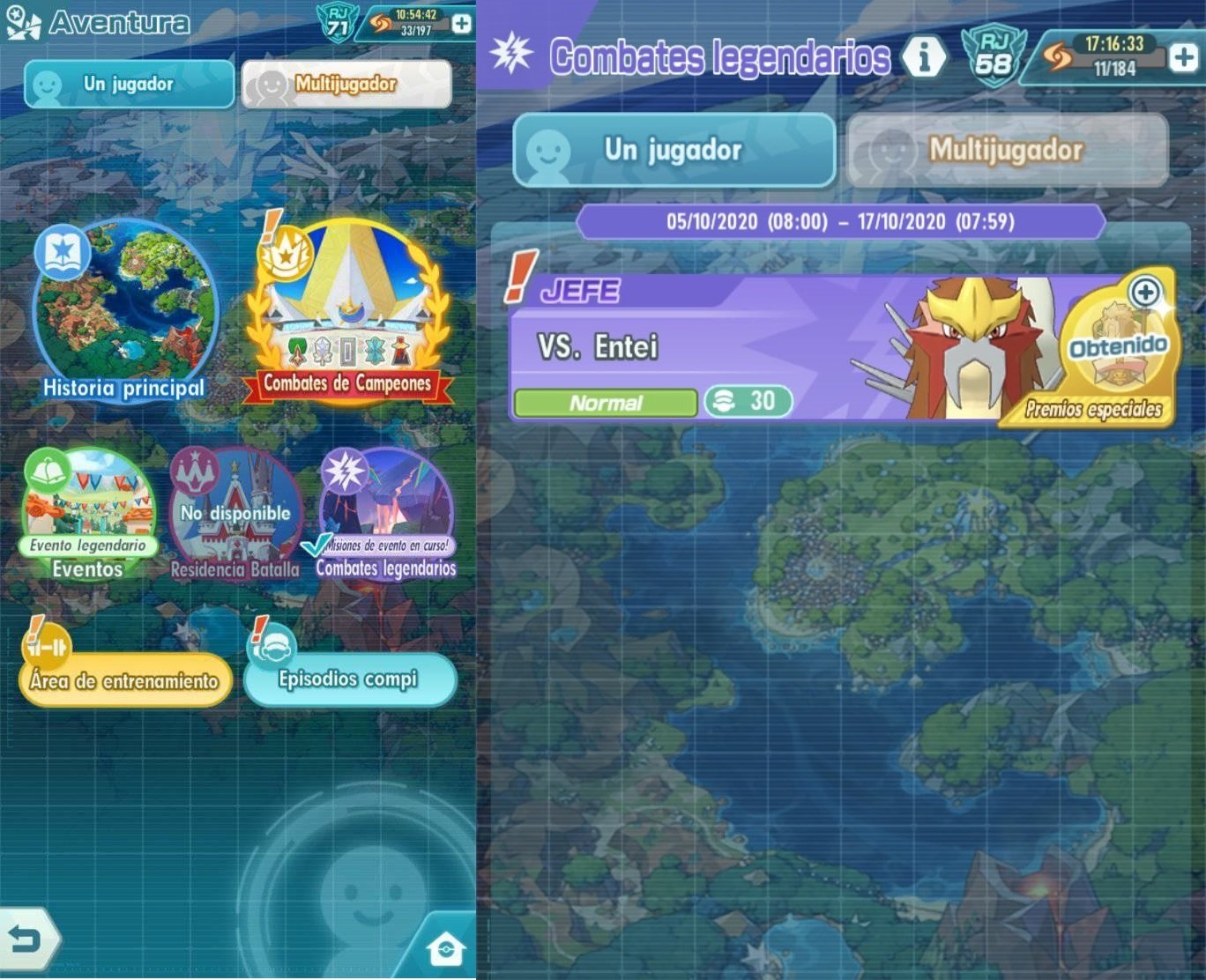 Interfaz de Combates legendarios en Pokémon Masters EX