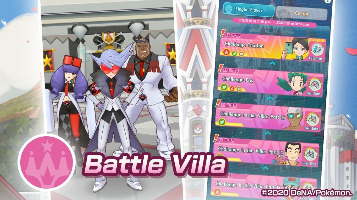 Interfaz de la Residencia de batalla en Pokémon Masters EX