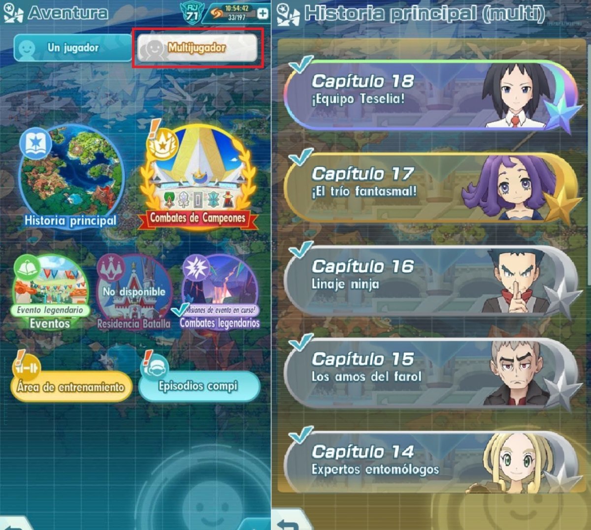Interfaz del Modo historia - Multijugador en Pokémon Masters EX