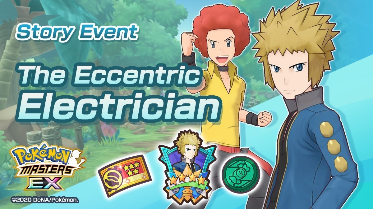 Reclutamiento de billete de Electro y Luxray en Pokémon Masters EX