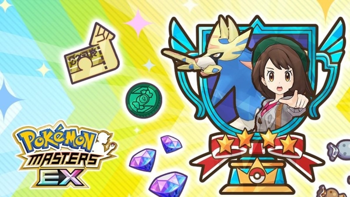 Recompensas de Evento en Pokémon Masters EX